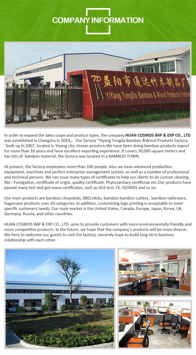 تنسوج گرد چوب خوردن پاندا بسته بندی مواد غذایی رامن سوشی رستوران چوب بامبو 13