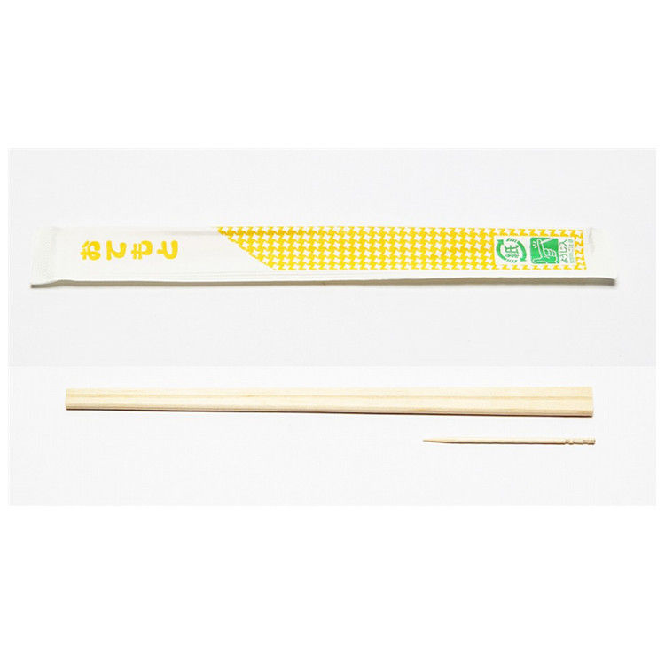High quality best price custom printed sushi wholesale chopsticks
